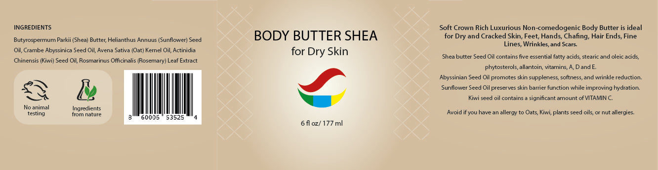 Lemongrass Body Butter Shea