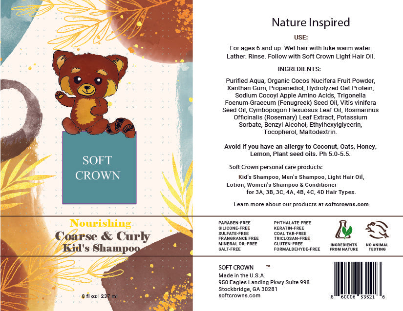 Soft Crown Kid's Moisturizing Nourishing Coarse & Curly Hair Shampoo